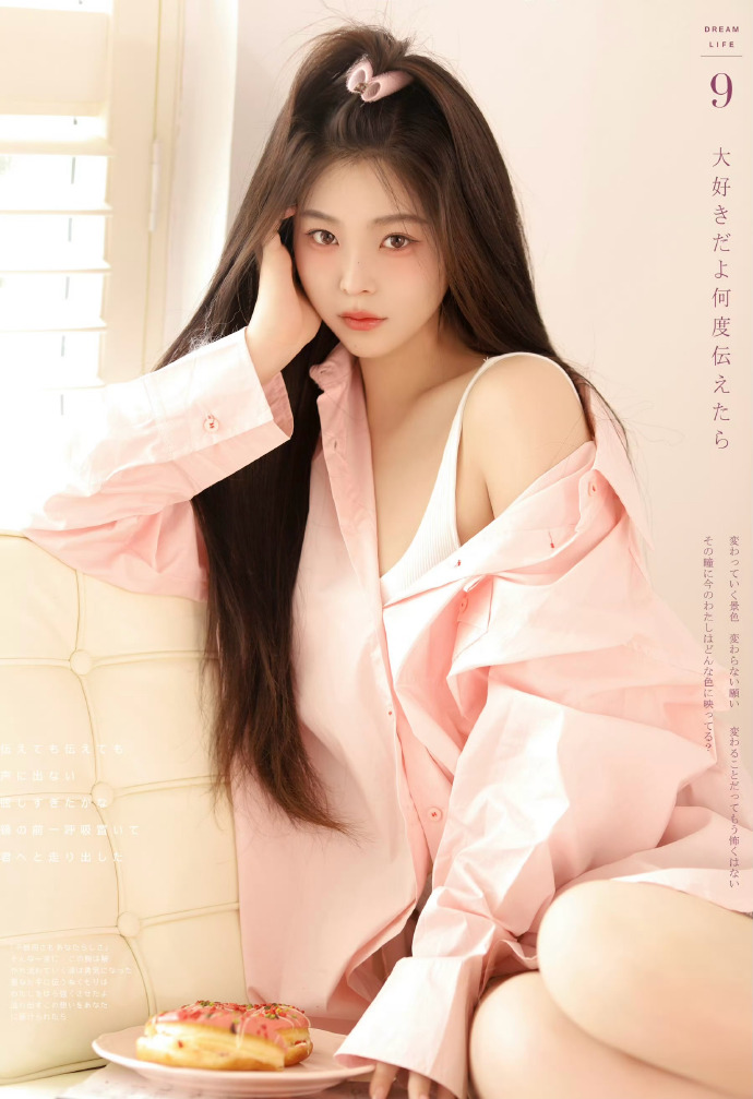 毒舌大状 封面